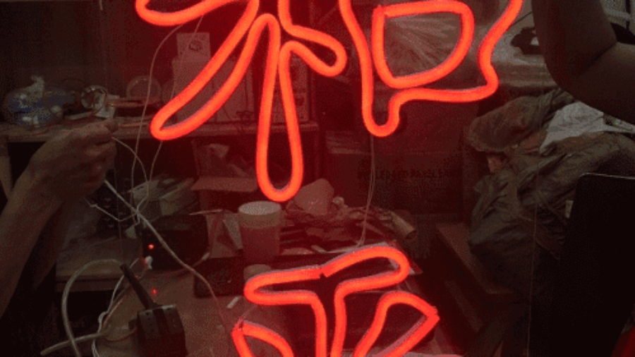 Địa chỉ làm bảng đèn Neon Sign ở Quận 1 giá rẻ nhất